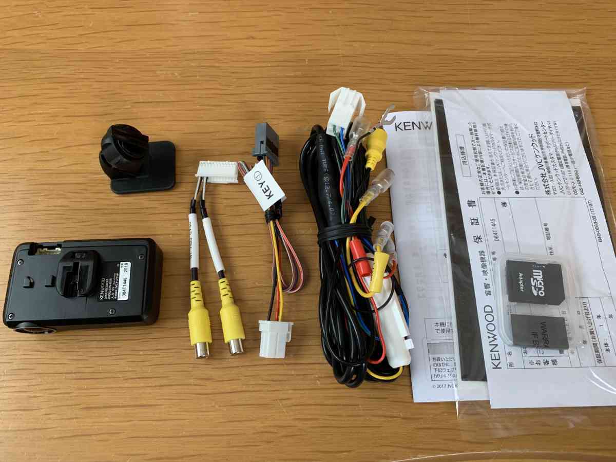 ◎ケンウッド*~ DRV-N530ドライブレコーダー(フロント用)【送料・税別】 ケンウッド ナビ連動 ドライブレコーダー フロント リア セット DRV-N530 DRV-R530 KNA-17